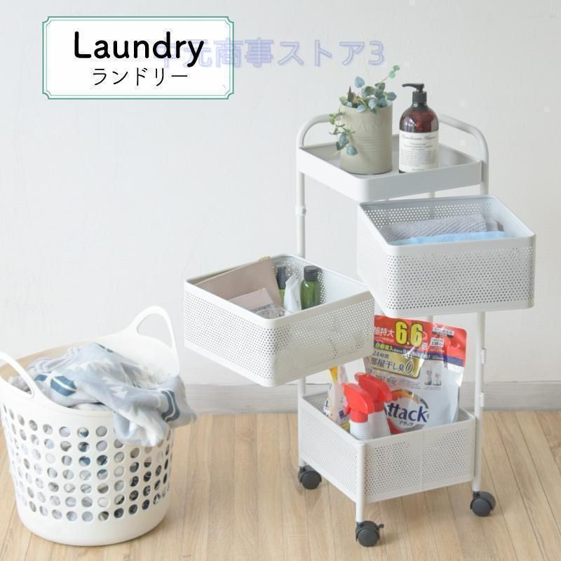 天板付き 大容量