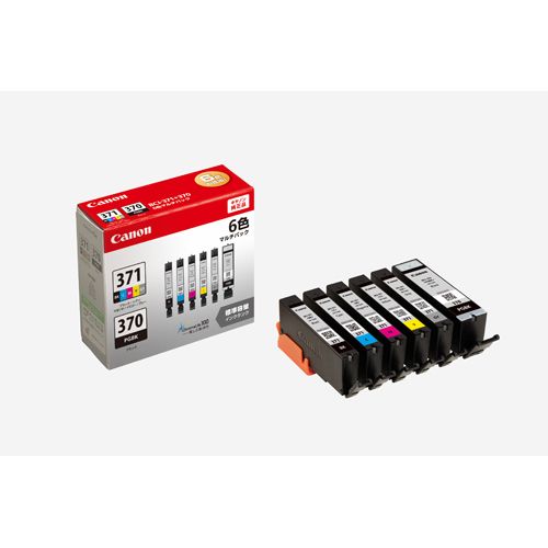 新品・2営業日で発送】CANON キャノン Canon 純正 インクカートリッジ