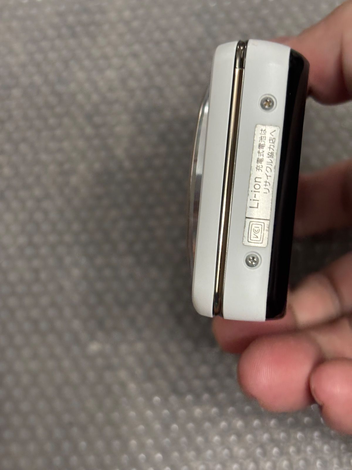 SONY DSC-WX 170 9291 訳あり