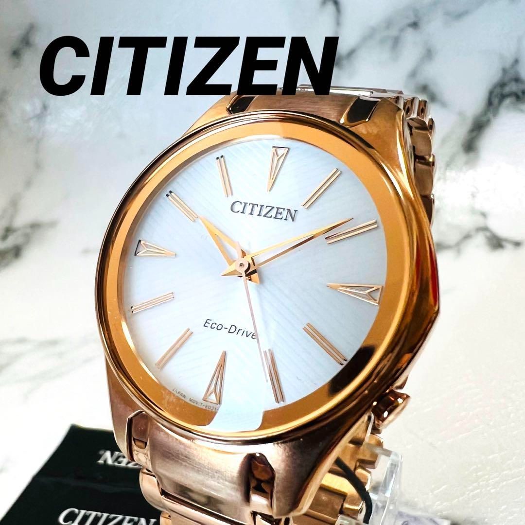 ✨CITIZEN✨アナログ腕時計✨