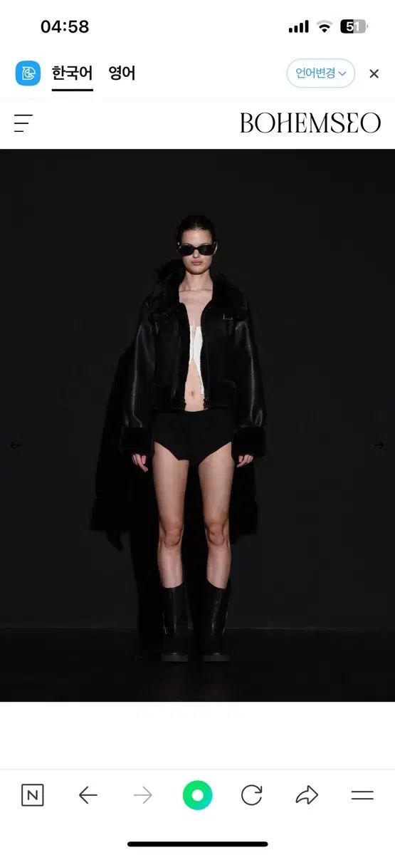 BOHEMSEO(ボヘミアンソウル) HIGH NECK SHORT MUSTANG IN BLACK
