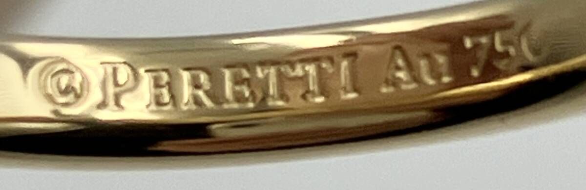 ティファニー サファイア ダイヤモンド リング フローラ イエロー