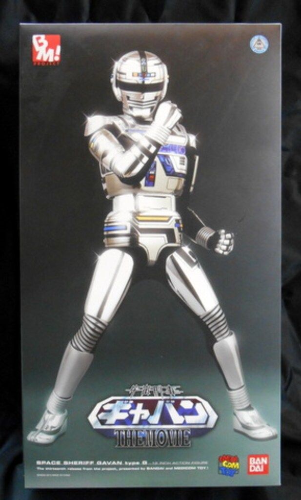 PBM! 宇宙刑事ギャバン type G PROJECT BM! No.76 Uchuu Keiji Gavan TYPE-G 1/6 Project BM! (#76) Uchuu Keiji
