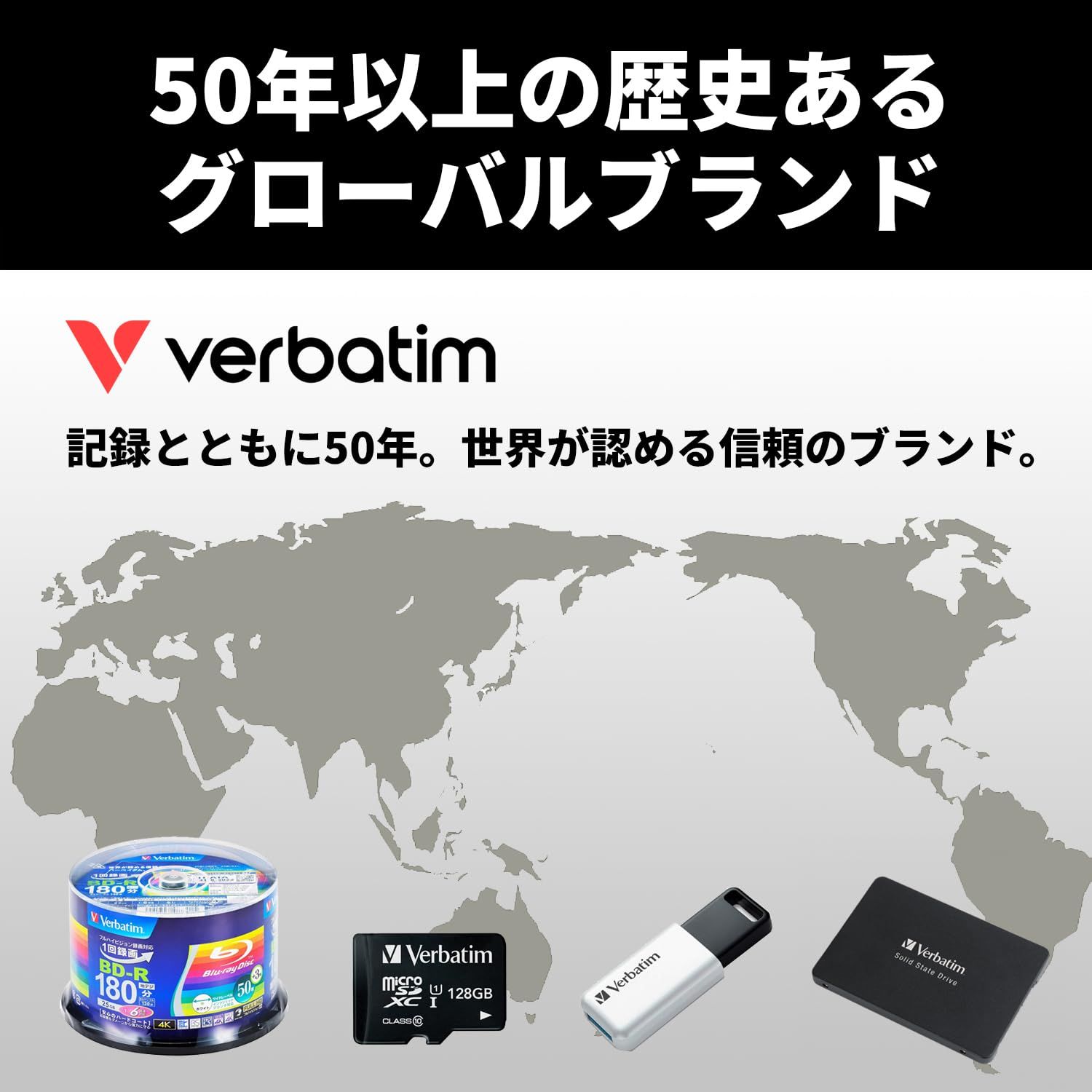 Verbatim バーベイタム 内蔵SSD 2.5 インチ SATA III 7mm Vi550シリーズ 1TB 最大読込 520MB s 代理店IO Dataサポート 49353-J VETTDRUCK_DE