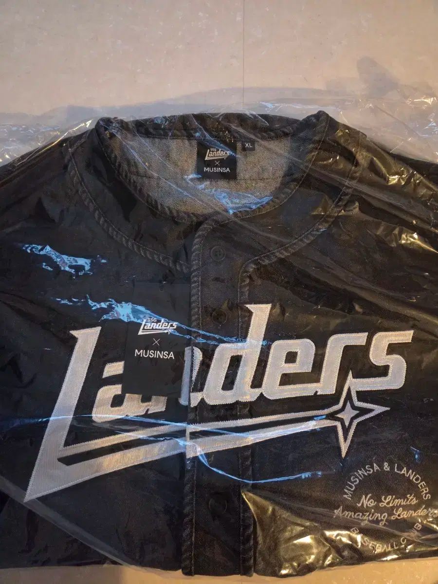 SSG LANDERS