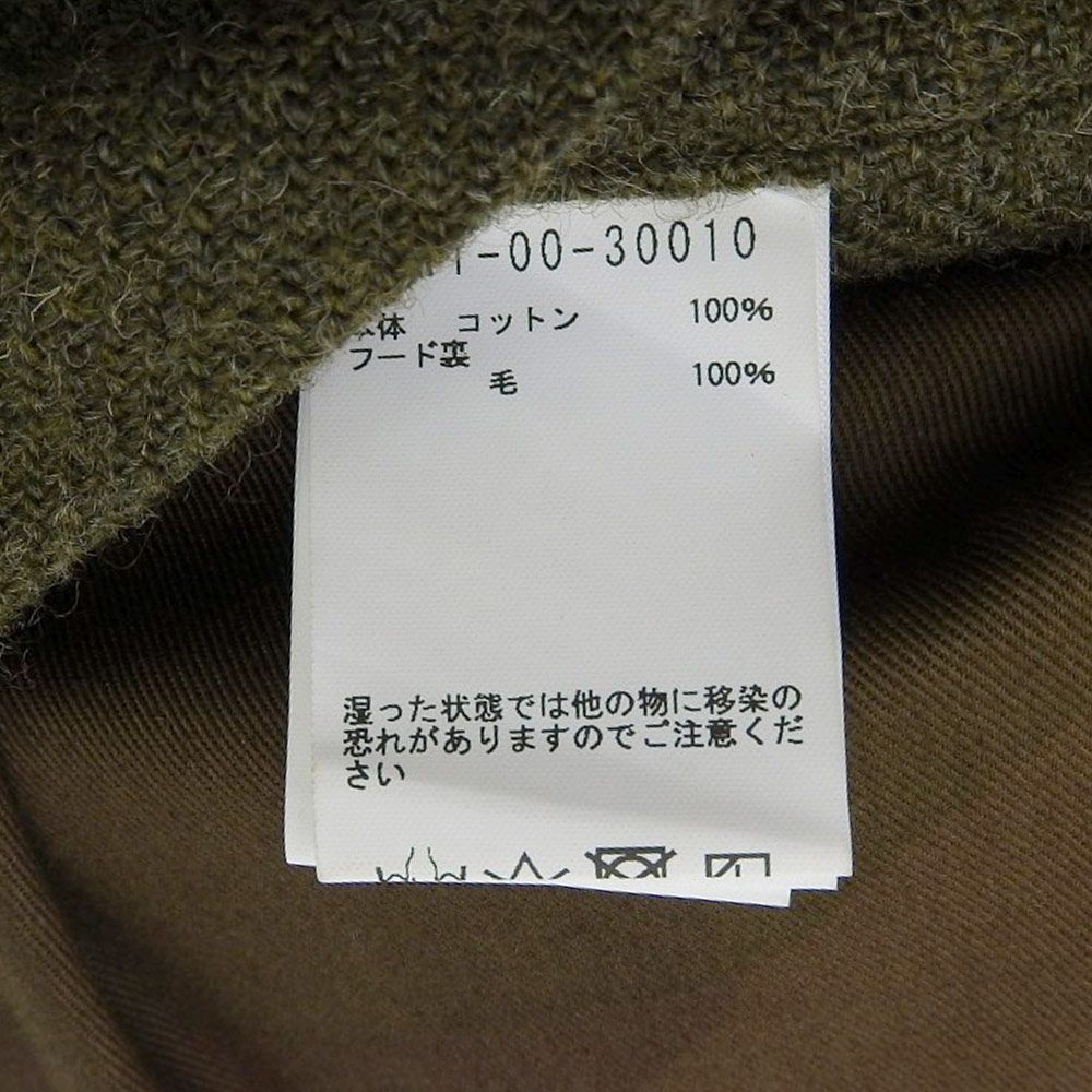 PARKA コットン
