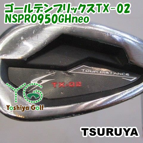 ツヴェル ウェッジ ツルヤ ゴールデンプリックスTX-02/NSPRO950GHneo/S/48