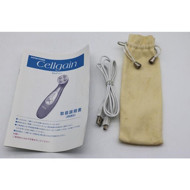 △伊藤超短波 Cellgain セルゲイン 美顔器 中古良品 - メルカリ