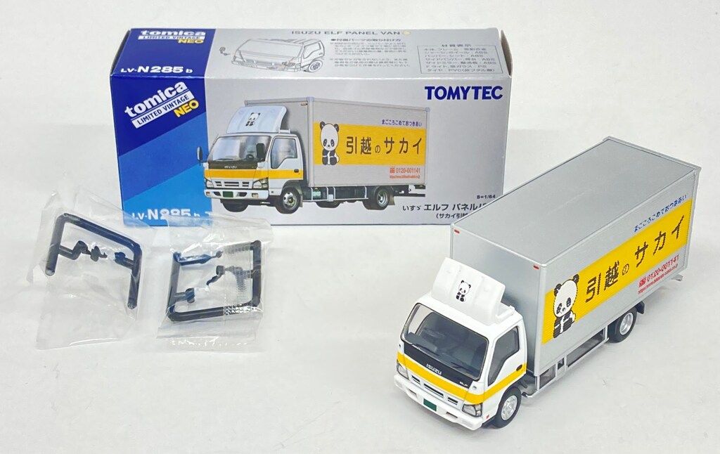【中古】 ナンプレ１５０ 中級編/中経出版/スカイネットコーポレーション Amazon.co.jp: ナンプレ150 中級編 (中経の文庫) eBook