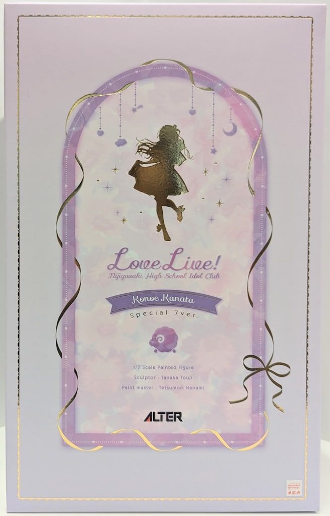 アルター 1/7スケール ラブライブ! アウトレット 虹ヶ咲学園スクール