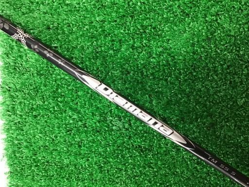 DR 純正特注シャフト