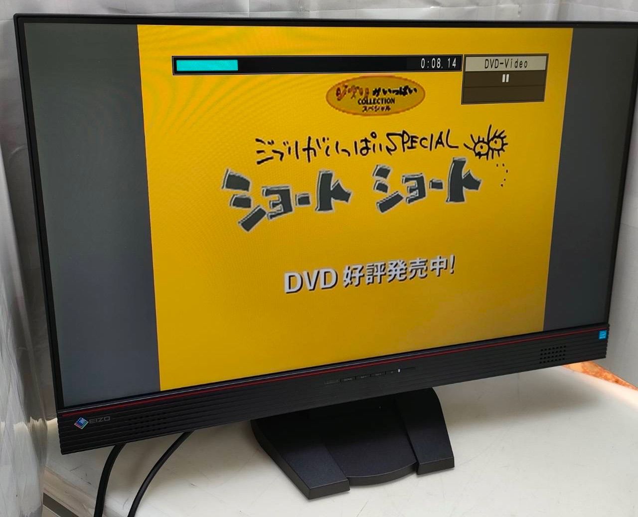 View Sonic VA2418-SMH-7 ゲーミングモニター 23.8型 VA2418-SMH-7 IPS