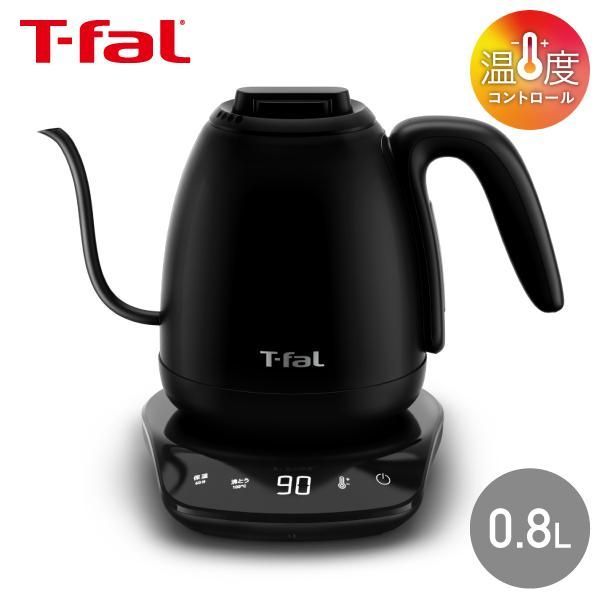 冷蔵 原種 アイスチューリップ『テータテートタテタ』3球 八重咲き