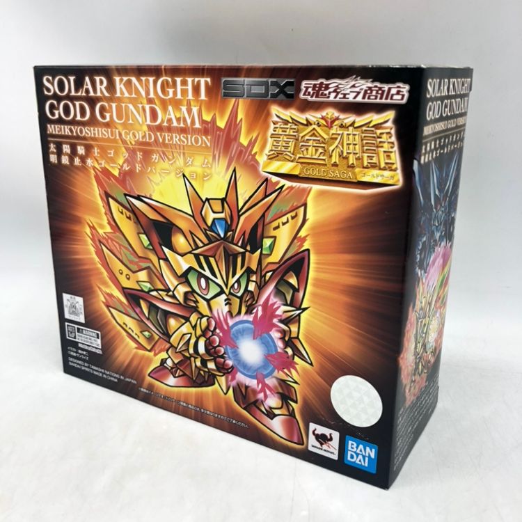 中古】バンダイ SDX 太陽騎士ゴッドガンダム 明鏡止水ゴールド 中古】バンダイ SDX 太陽騎士ゴッドガンダム 明鏡止水ゴールド