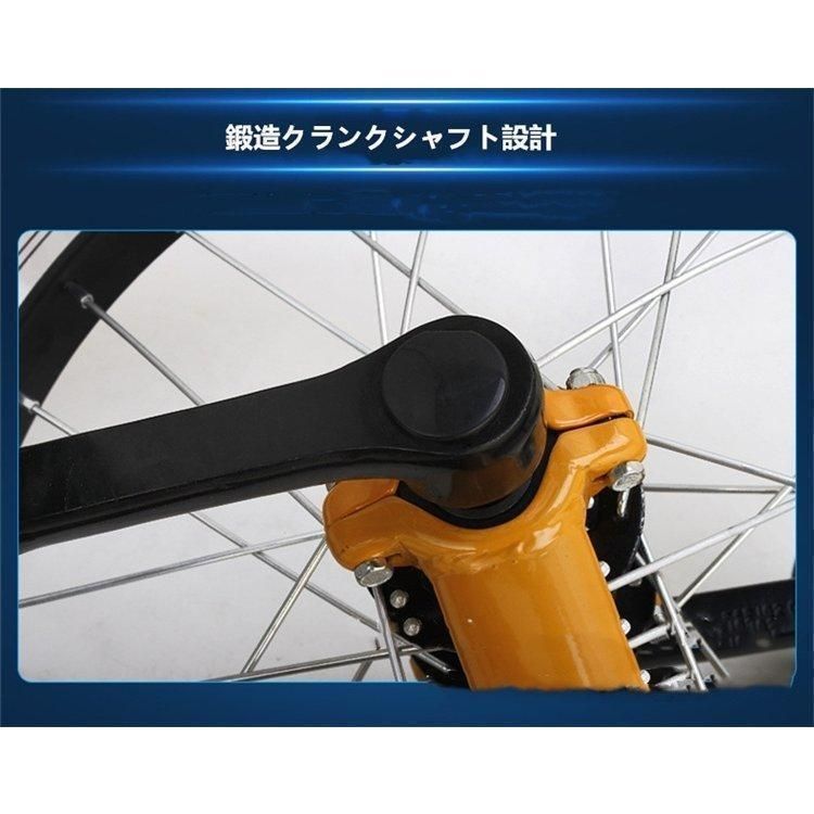 一輪車 16インチ 18インチ 20インチ 24インチ スタンド付 ユニサイクル 組み立て式 競技用 大人用 子供用 スポーツ 運動キッズ 誕生日 BRIGHTFACE_UK