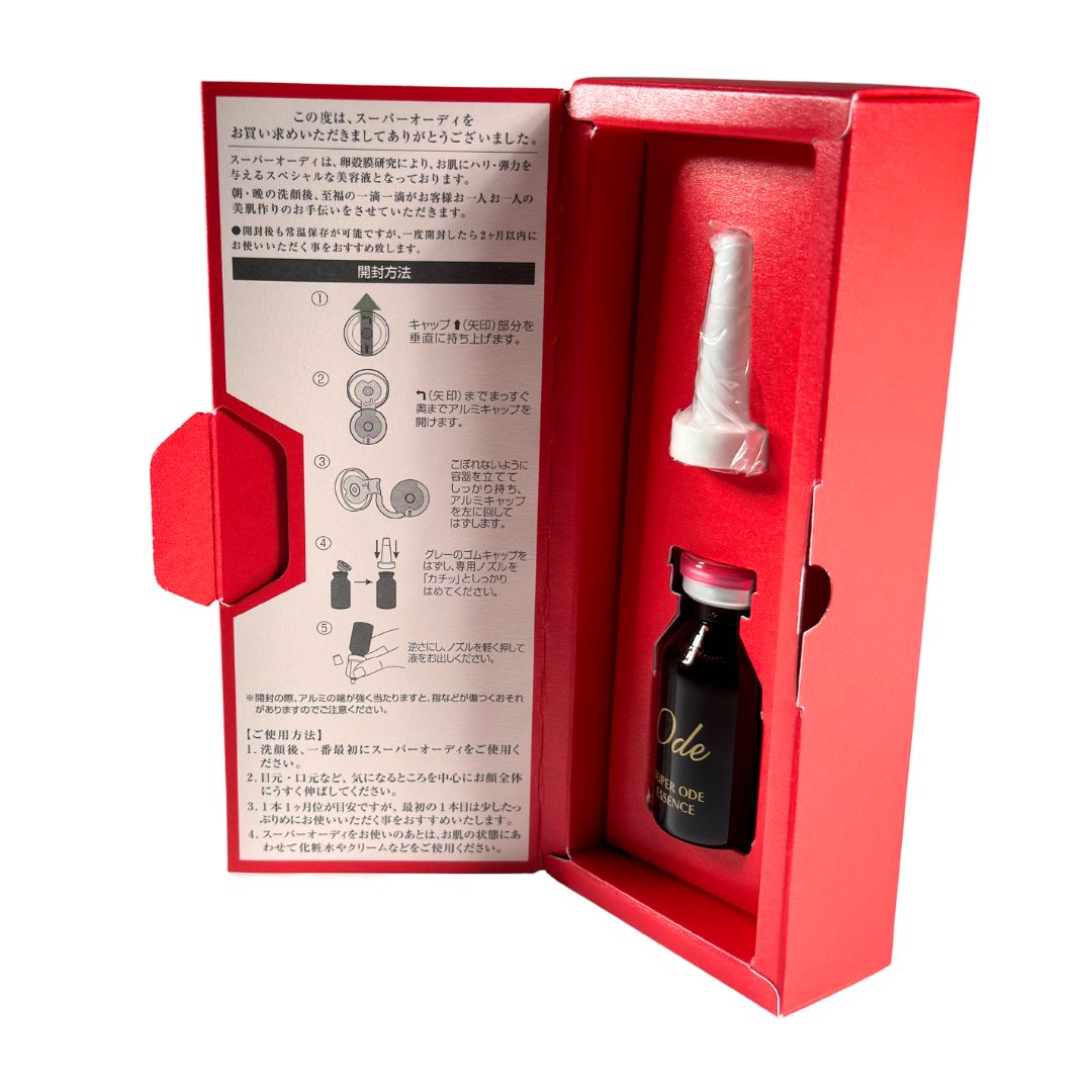 【新品未開封】アルマードスーパーオーディ　美容液　15ml×4本 Amazon | アルマード スーパーオーディエクストラ 美容液15ml×4