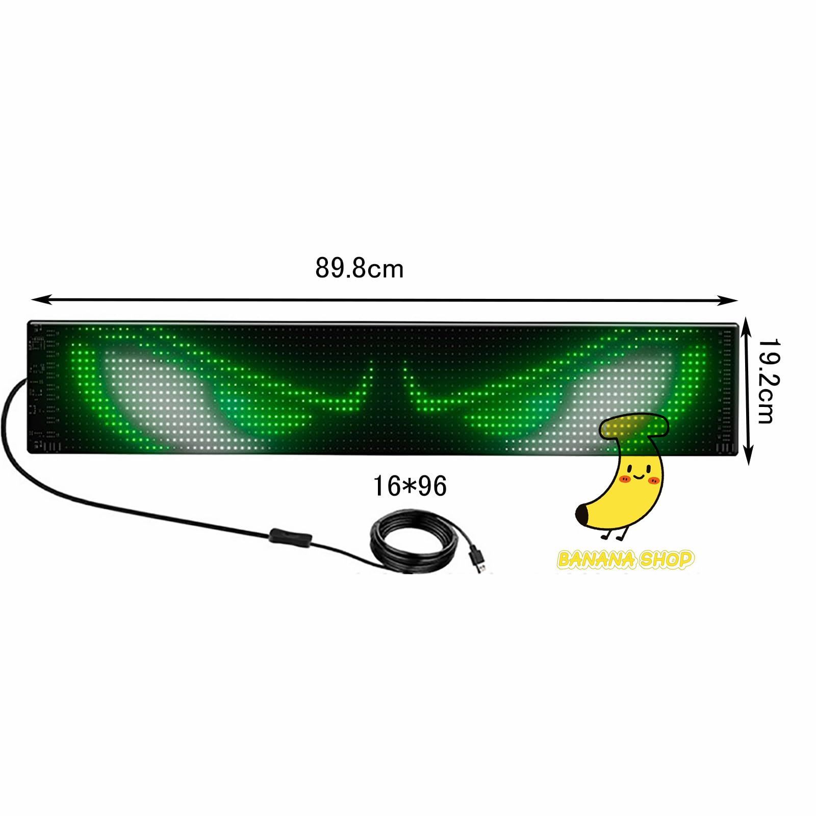 ディスプレイスクリーン