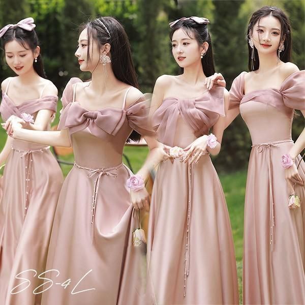 ブライズメイド ドレス ロング丈 ピンク サテンドレス 袖付きMHK485数量 WP春