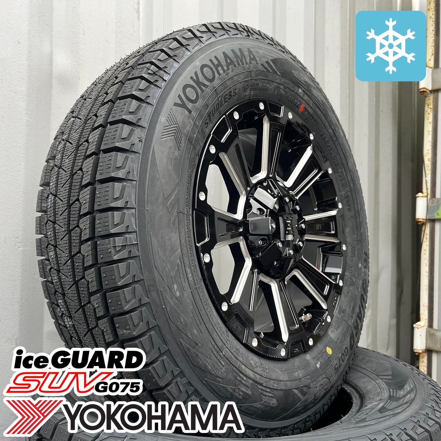 スタッドレスタイヤホイール4本セットヨコハマデリカ16インチ215/70R16