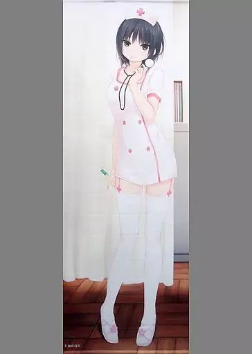 珈琲貴族 青山澄香 ナースVer. ロングタペストリー Amazon.co.jp: 珈琲貴族 青山澄香 ナースVer. ロングタペストリー