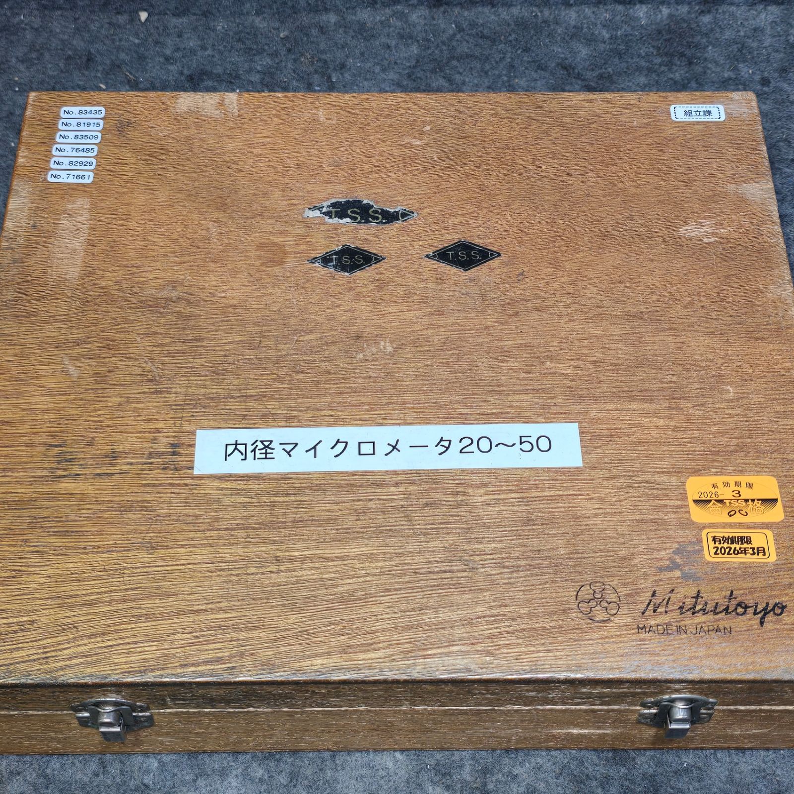 Mitutoyo ミツトヨ