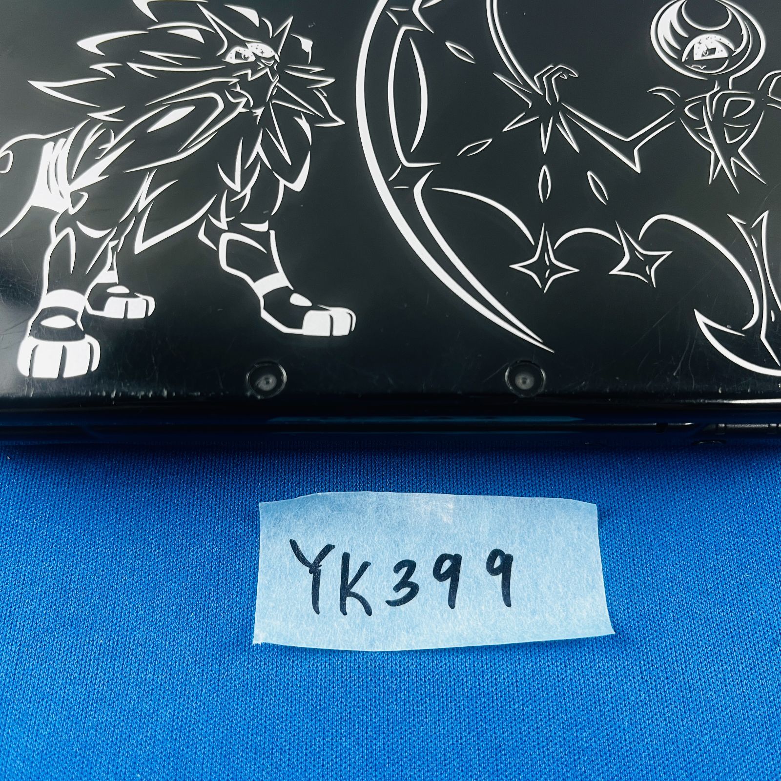◇YK399 ポケモン ソルガレオ・ルナアーラ ブラック サン＆ムーン 本体 