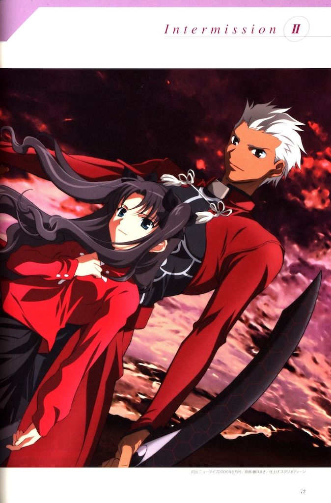 【初版】【帯付き】Fate/stay night 角川書店 Fate/stay night anime spiritual (帯付) - メルカリ
