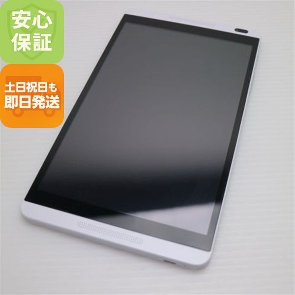 超美品 d-01G Dタブレットシルバー 即日発送 タブレット huawei