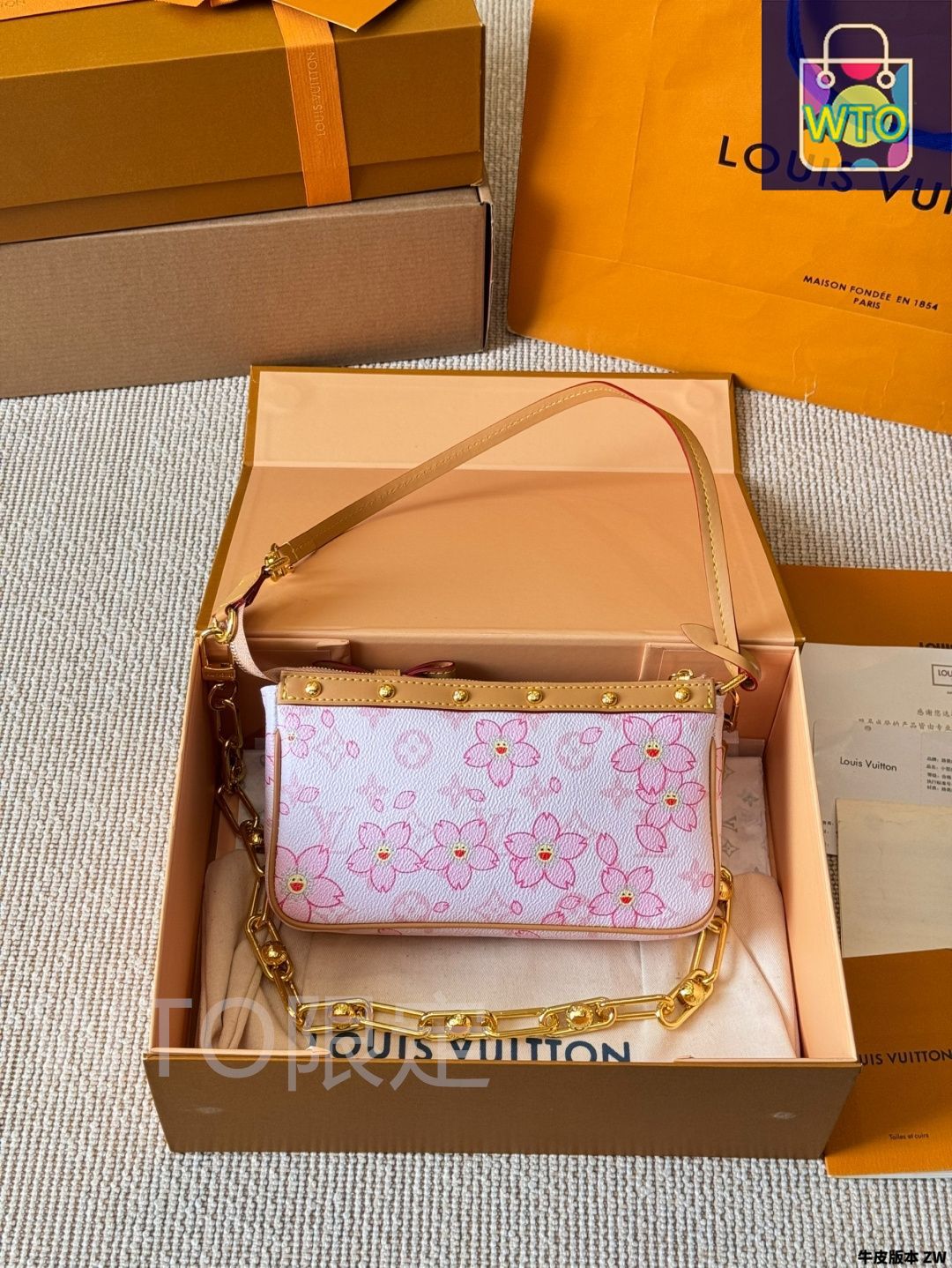 【PSA10】青桜 Cherry 021 ルイヴィトン 非売品 LVx村上隆 Louis-Vuitton-x-Takashi-