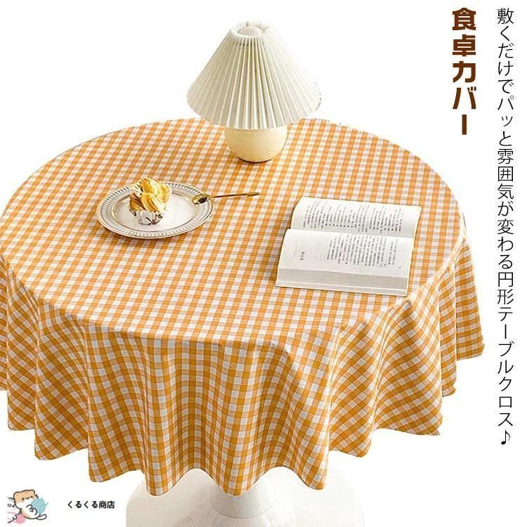 銀魂 坂田銀時 布ポスター トートバッグ 布類 まとめ売り 銀河侍 購入