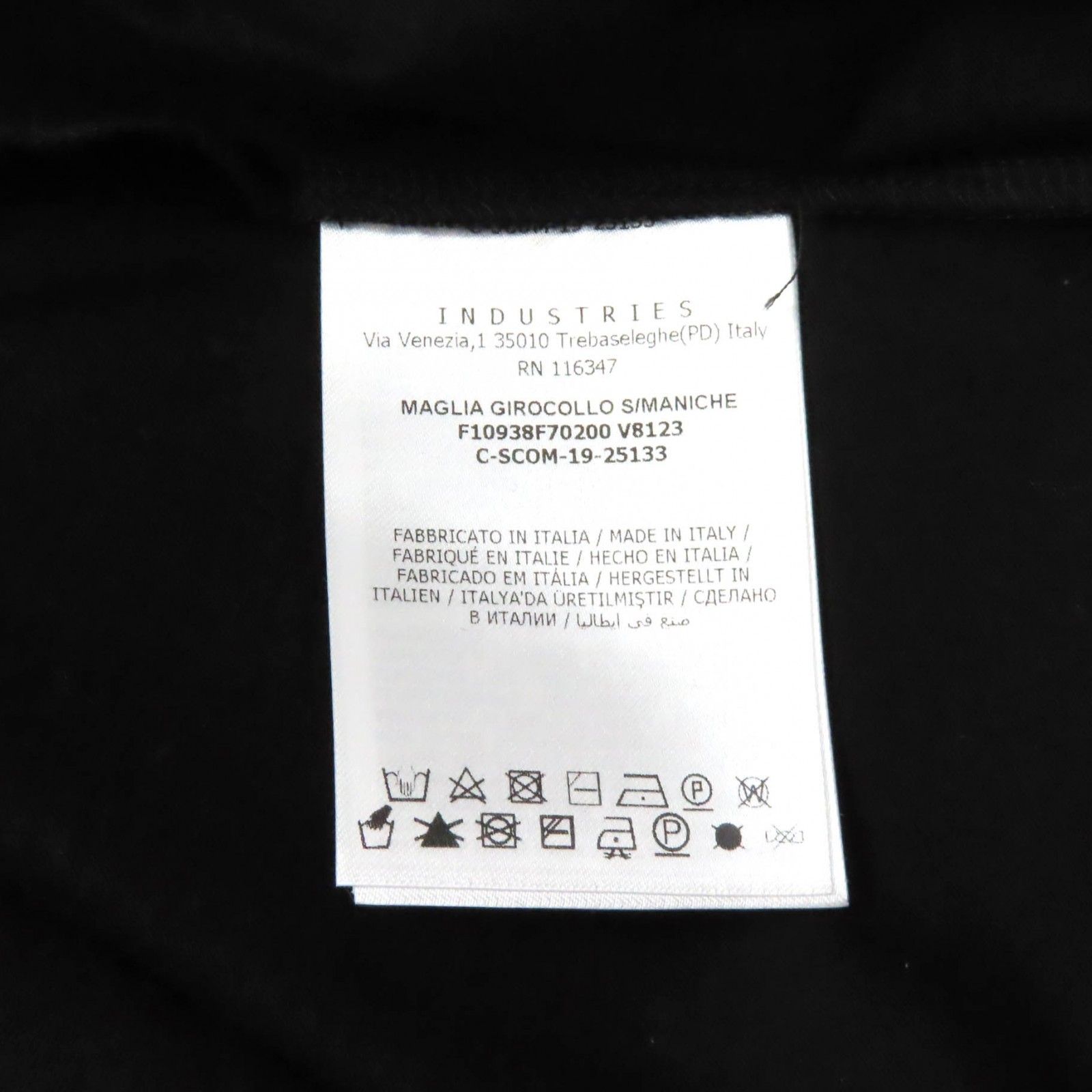 美品☆MONCLER モンクレール 2019年製 MAGLIA ロゴ刺繍入り