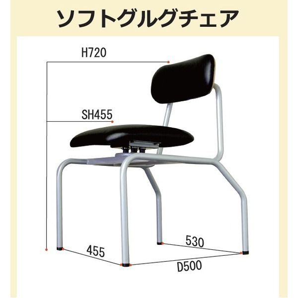 × ミルキーホワイト