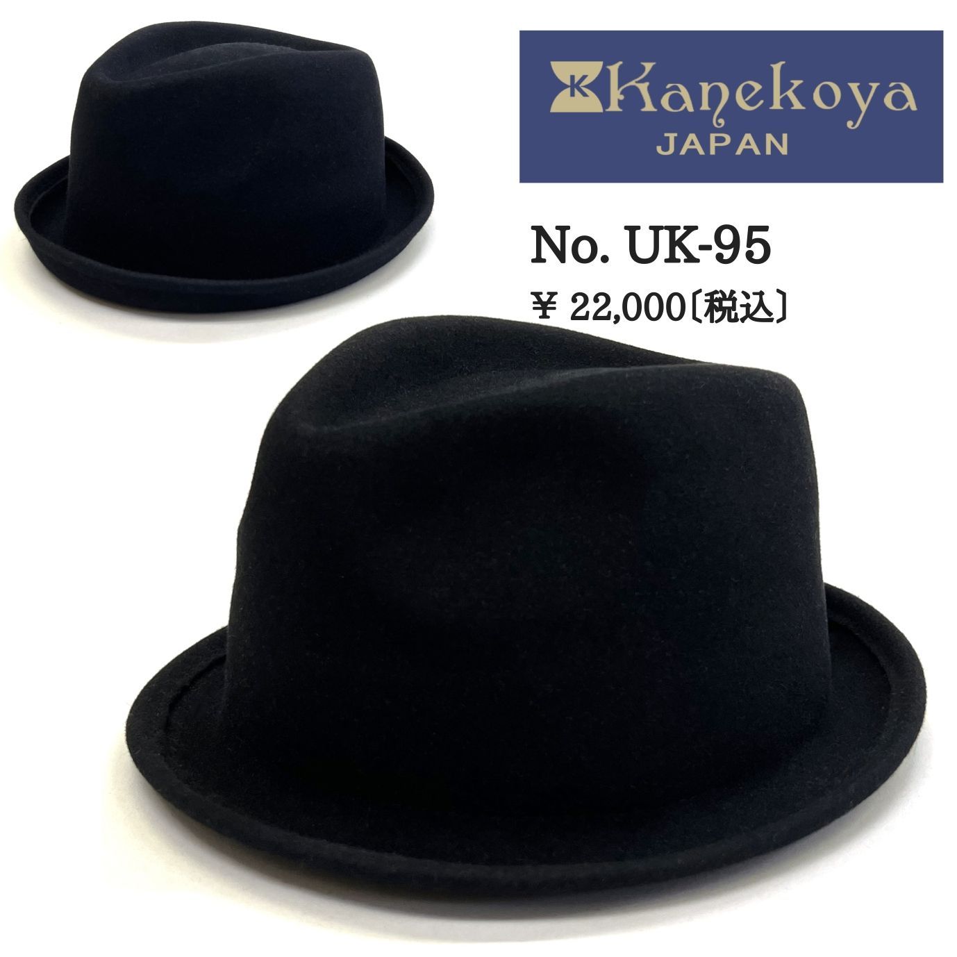 ♡ アンティーク ハットボックス シルクハット 山高帽 ボルサリーノ