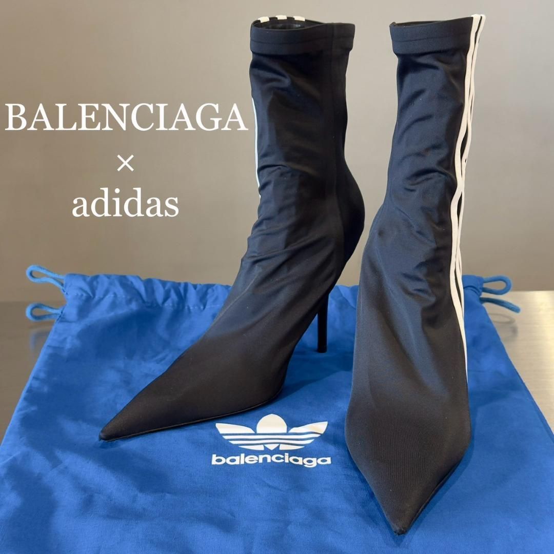 バレンシアガ ×アディダス 36 サイドライン アンクルハイヒール