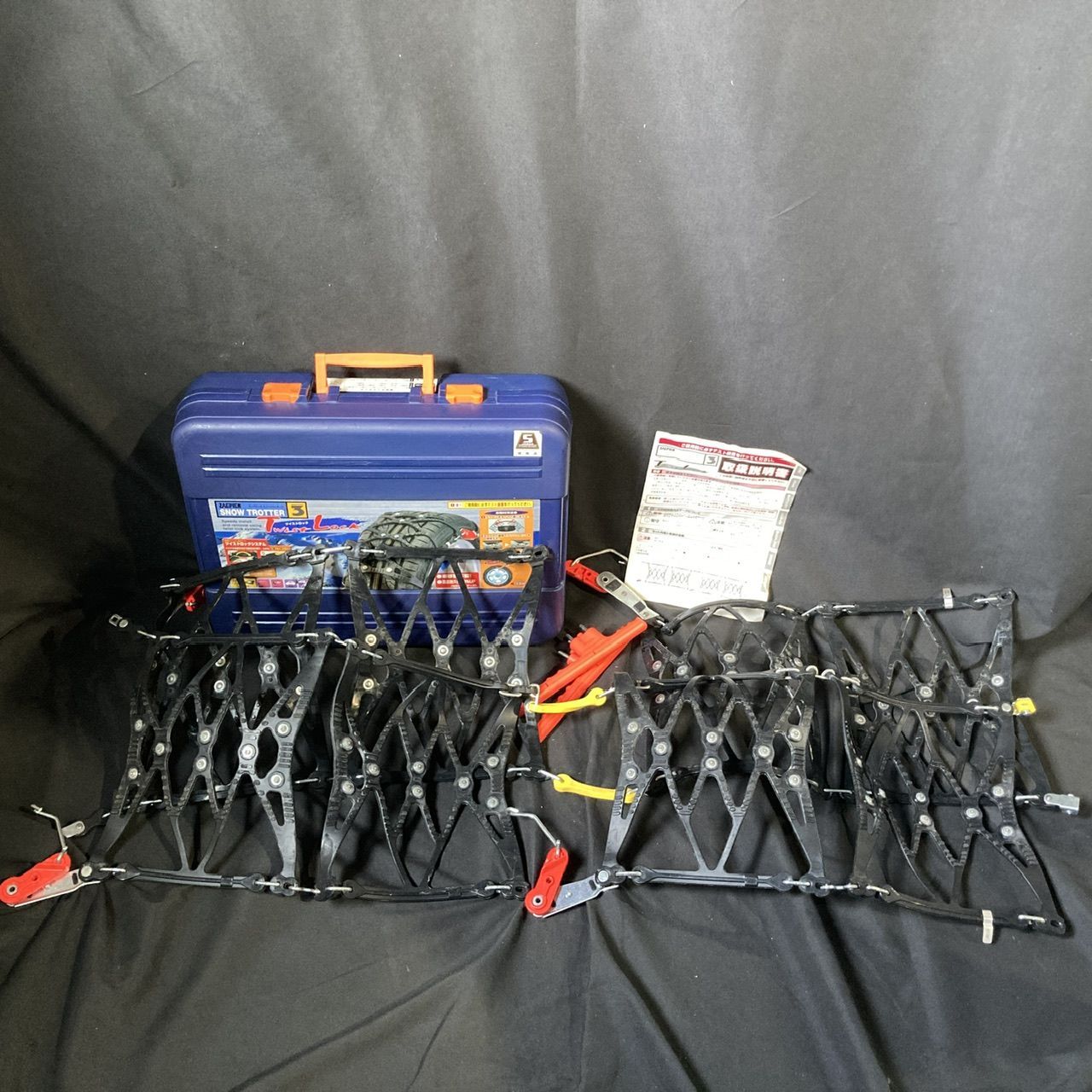 R13 UNISEX WHAT THE HELL RELAXED T ブラックM