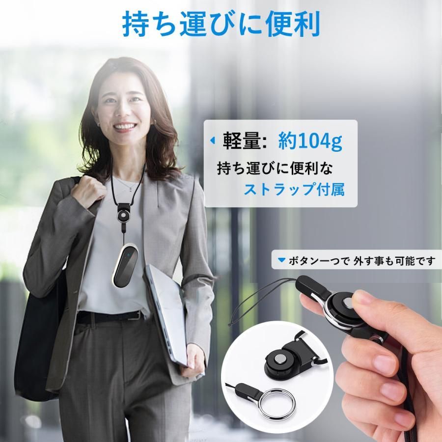 に対応