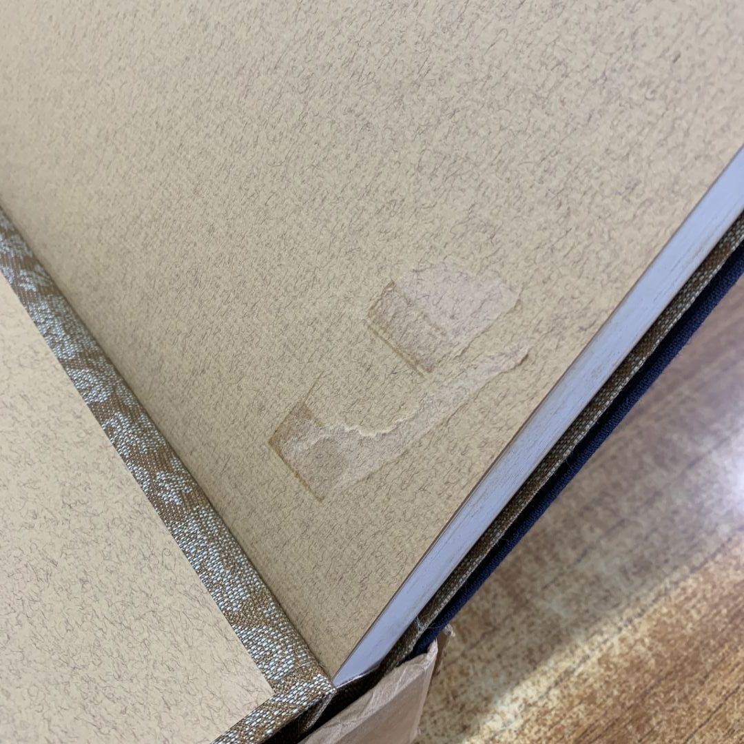 ■02)【同梱不可】名物裂類集 第1・3・4・5期 4冊セット/各上・下巻 2冊入り/竜村謙/京都書院/昭和49年発行/図版/金襴/織物/B □02)【同梱不可】名物裂類集 第1・3・4・5期 4冊セット/各上