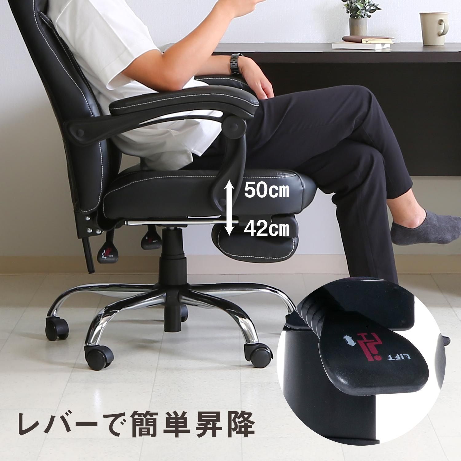 チェアー　リクライニング 送料無料】 リクライニングチェア ゼクス 在宅勤務 柔らか