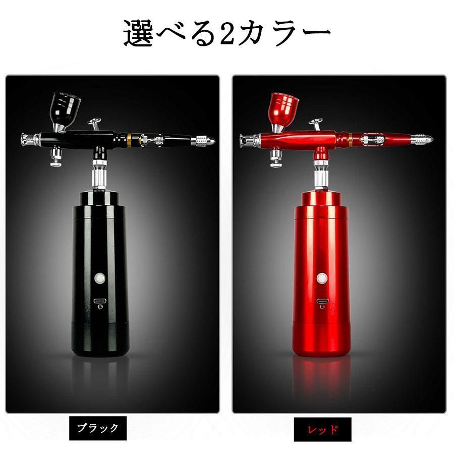 ★ エアブラシ コンプレッサー ハンドピース 充電式エアブラシ ★ Amazon.co.jp: COLOR PEAK充電式エアブラシ コンプレッサー 残