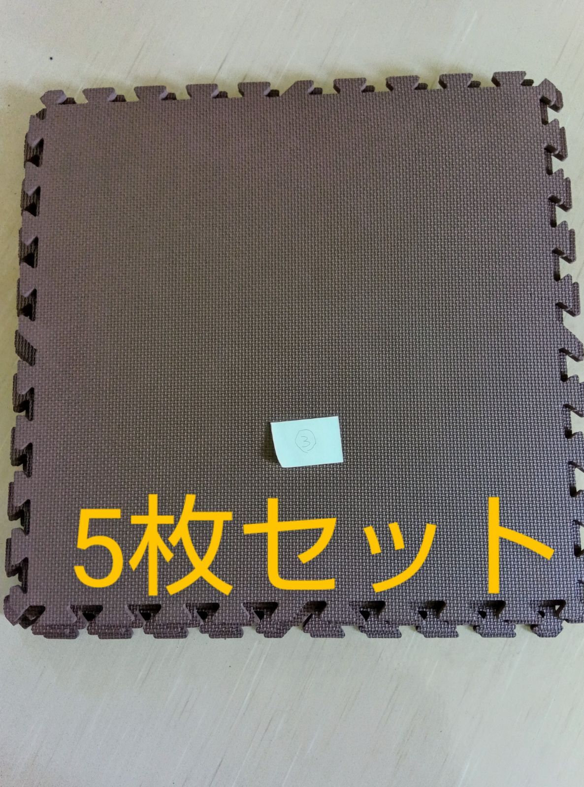 ジョイントクッション和み JQN-90 6枚セット 色 イエロー サイズ 厚15mm×タテ900mm×ヨコ900mm／枚 6枚セット寸法（1800mm×2700mm） 〔洗える〕 〔日本製〕... ジョイントクッション和み JQN-90 6枚セット 色 イエロー サイズ 厚