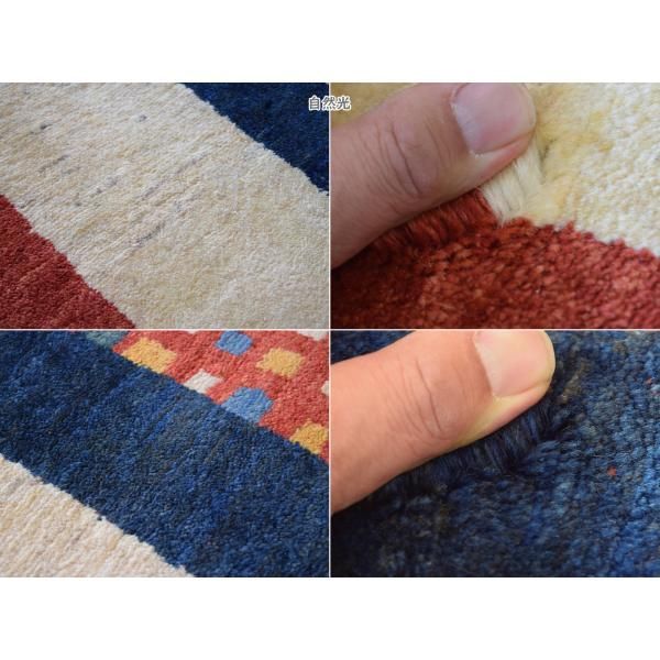 手織り リーズバフト