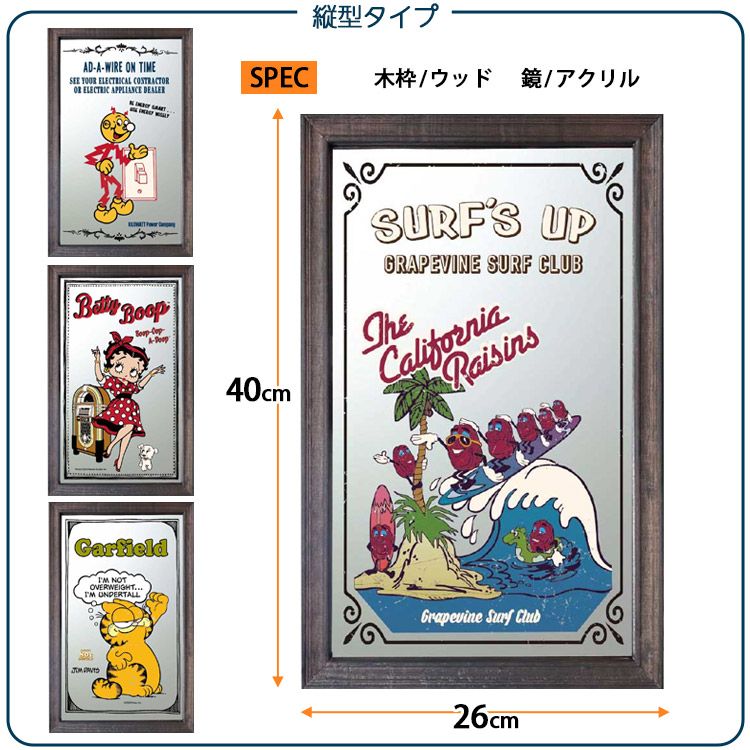 スクエア