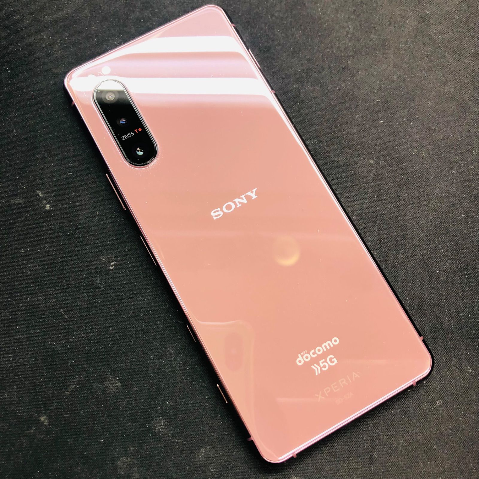 SONY Xperia 5Ⅱ SO-52A ピンク ワケアリ 【公式通販】