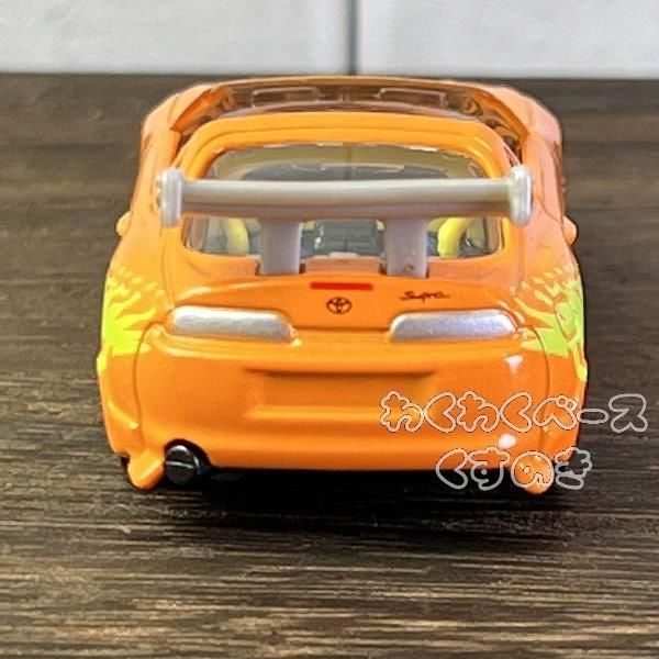 タカラトミー ドリームトミカ No.148 ワイルド・スピード スープラ ドリームトミカ タカラトミー トミカ No.148 ワイルド・スピード