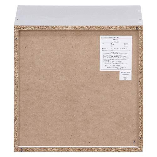 キューブボックス 扉付き