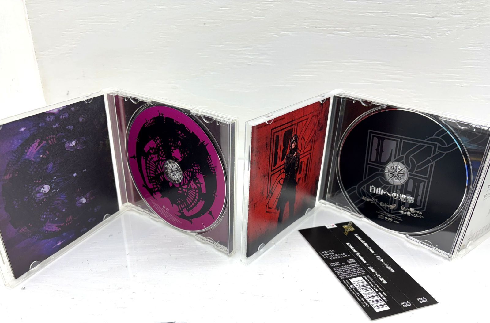Revo - Sound Horizon アルバムまとめ売り 盛岡20-0012】Sound Horizon/Revo サンホラ CD まとめ売り