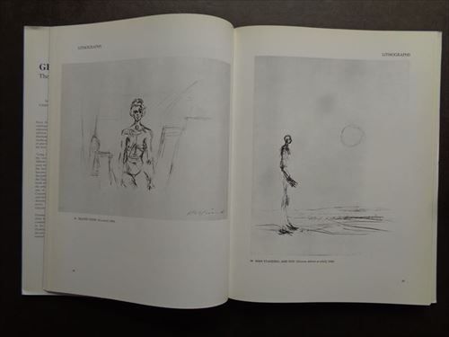 アルベルト・ジャコメッティ全版画・挿絵本作品集(Alberto