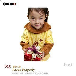 中古】 EAST vol.15 物見せポーズ Focus Property - メルカリ