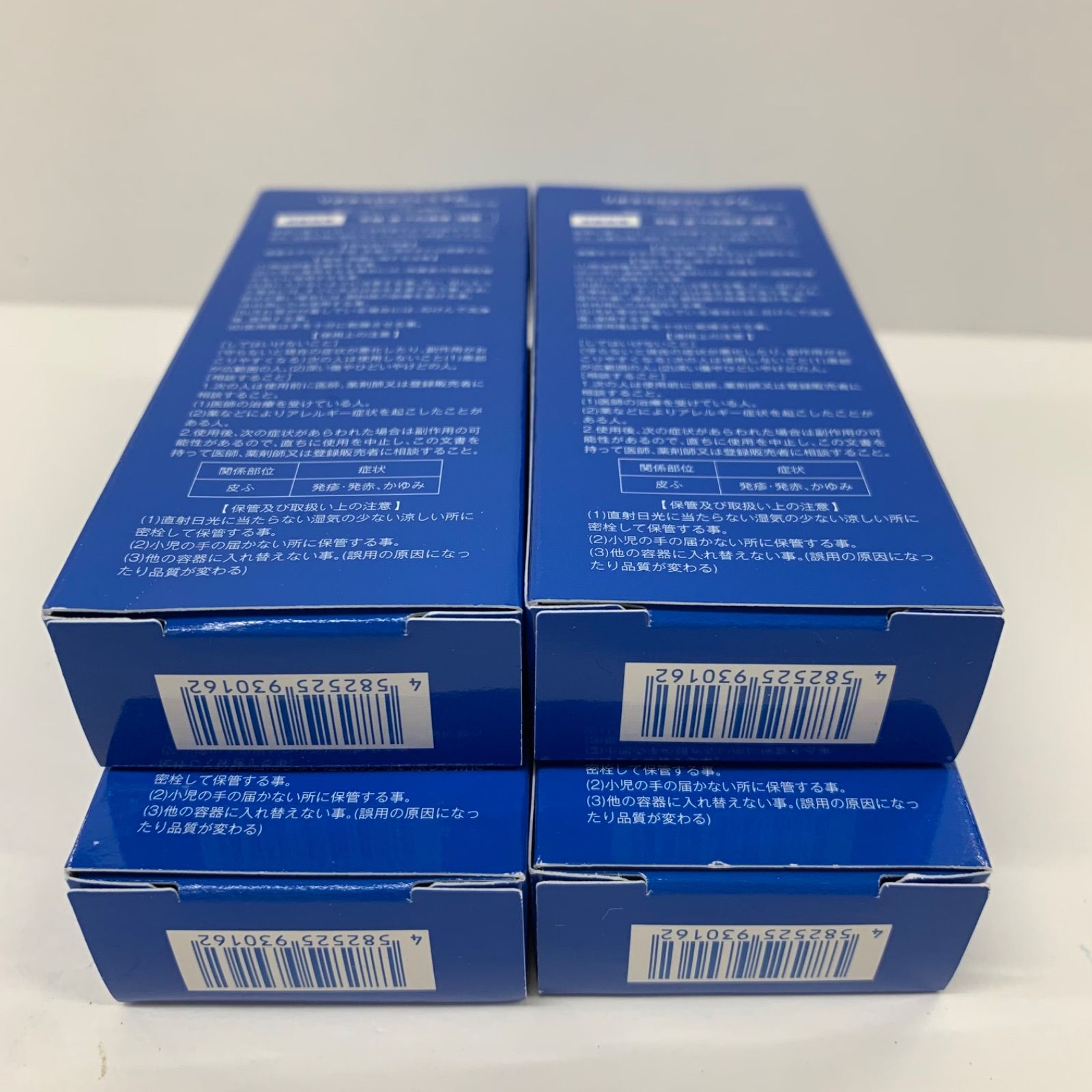 K1343 K Re:Bonel リボネル EX プレミアム (外皮消毒剤) 8g 計4点