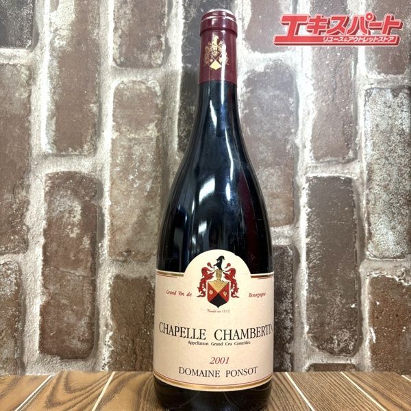 シャンベルタン グラン・クリュ 2001 Armand Rousseau（アルマン